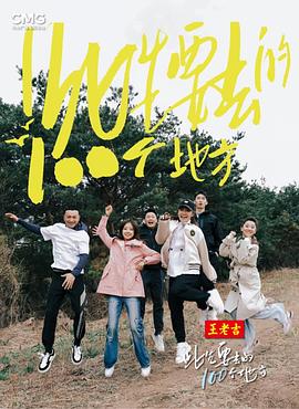 布鲁姆兄弟