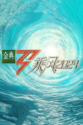 新·杀手悲歌