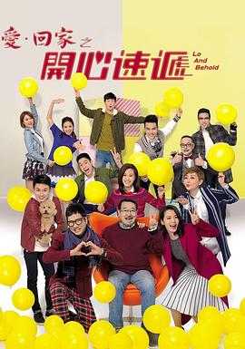恋爱的正确姿势