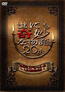 布朗宁版本