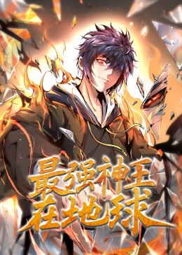 已经开始想你