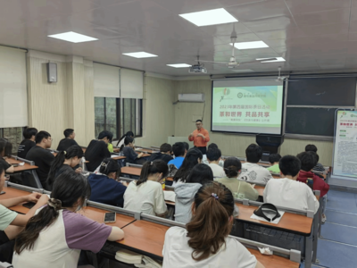 以茶為媒，翰墨傳情 國際茶日主題活動暨大學生書畫展成功舉辦