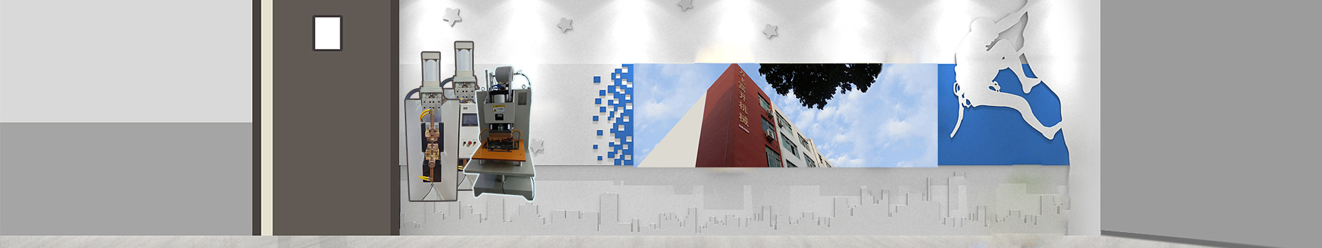 為客定制自動(dòng)點(diǎn)焊機(jī)（焊接監(jiān)測(cè)一體機(jī)）